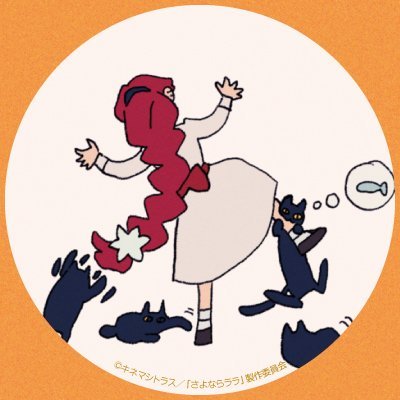 出演了图中的猫。 