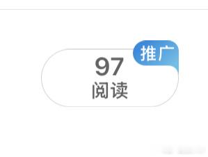 这就是红v的ydl和gxjh 
