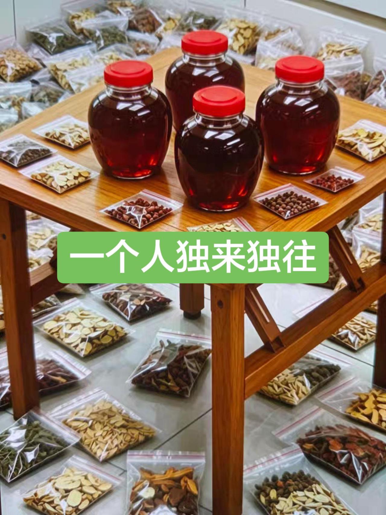 有时候真的觉得，成年人最大的孤独，不是没人陪伴，而是心里藏满了期待，却始终找不到