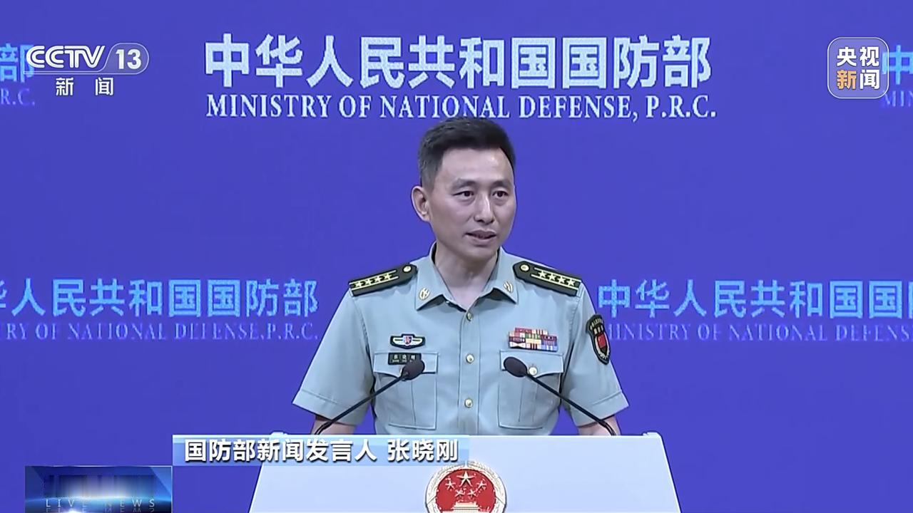 菲律宾彻底杠上了！6月10日，菲律宾外长拉扎罗对外放话：不管中国什么态度，菲律宾