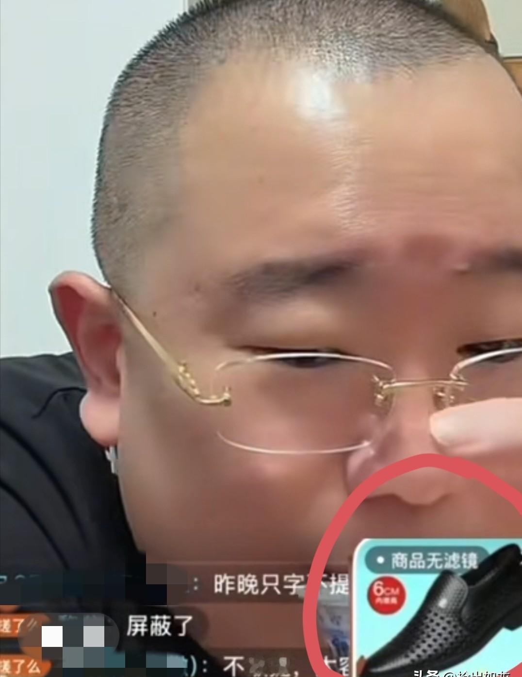 圈层？
戴九安吐出这两个字时，全网耳朵都竖起来了。
他踩的是郑好，说自己和对方“