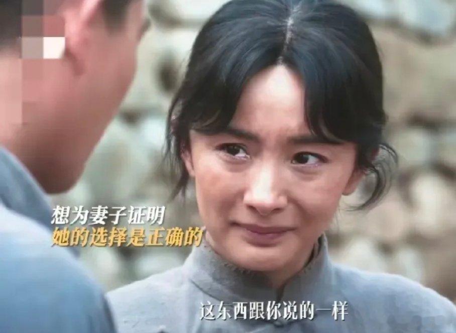 《生万物》：丹参苗里的深情与支持封大脚领着绣绣来到田间，指着悄悄种下的丹参苗说：