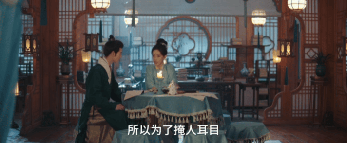 窦昭想嫁想依靠 太完美了～有点想做我们窦昭梦女了，能给自己撑腰，能给别人底气，好