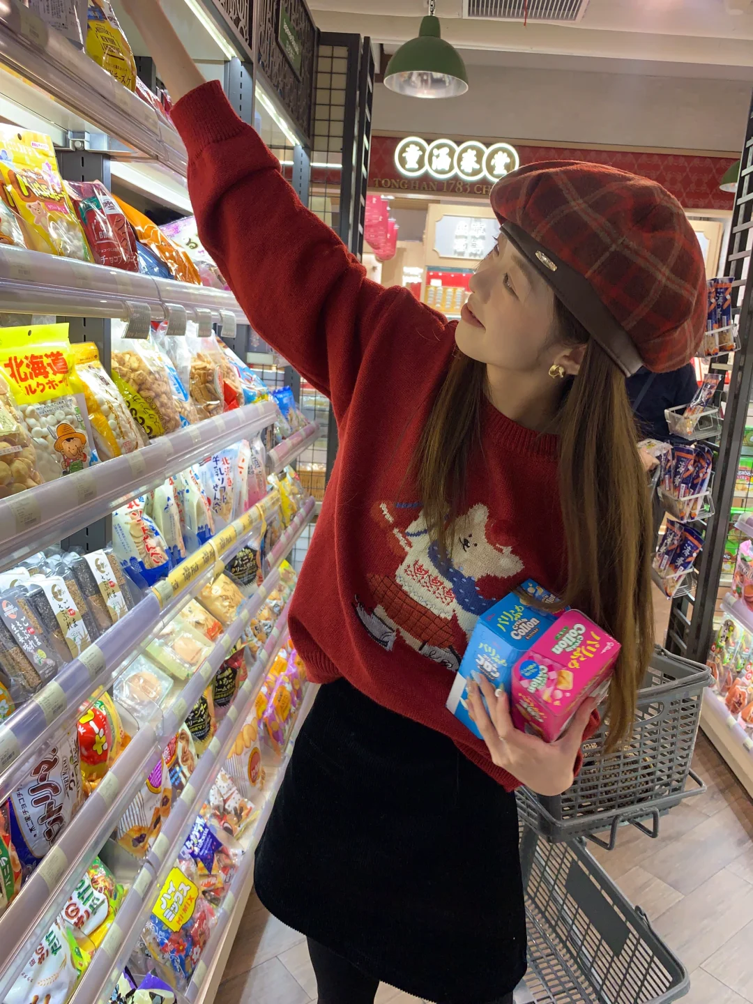 OOTD｜秋冬也可以是彩色的