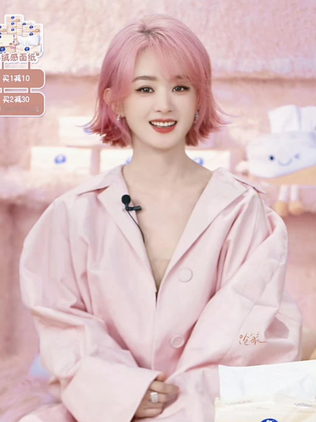 早上好各位家人们，早上好丽颖新的一天开始啦！期待待播作品《在人间》和《造城者》！
