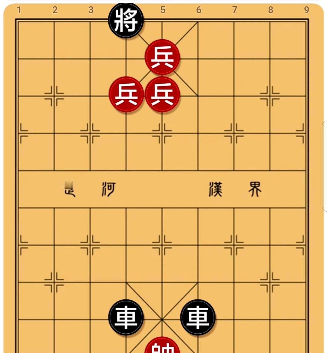 双车在手，以为稳赢？结果被几个小兵活活磨死。
 
黑方两个车在棋盘上横冲直撞，看