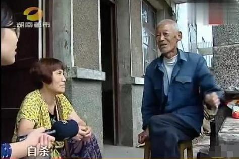 湖南岳阳，女子逼死丈夫后，她抛下6个月的儿子改嫁他人。此后多年不闻不问，32年后