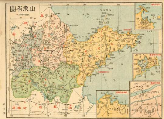 1926年山东省图