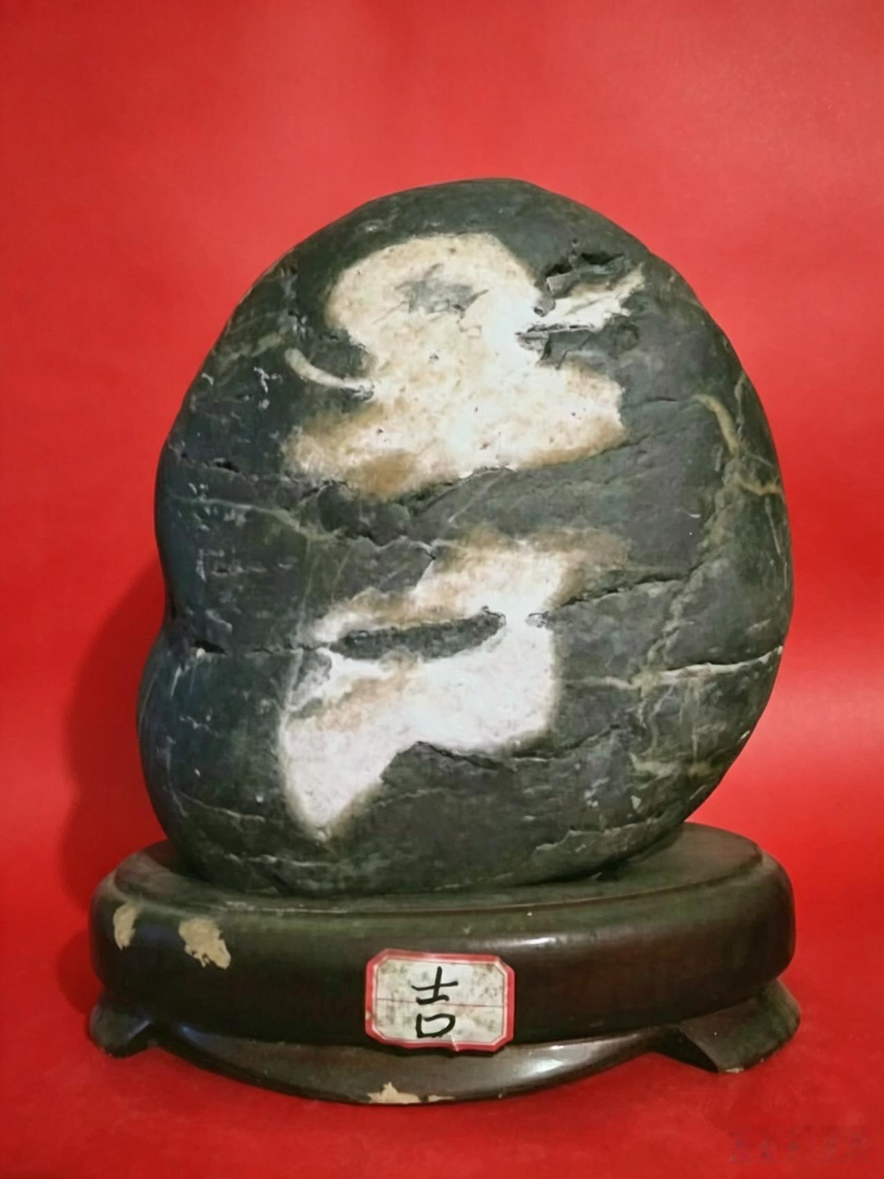 《吉》祥平安