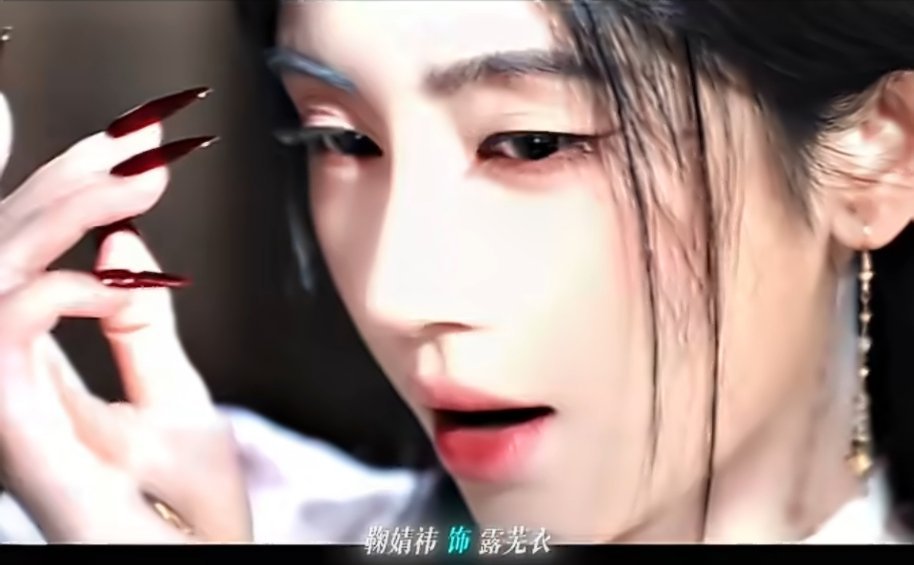 月鳞绮纪定档0401谁懂这几张 