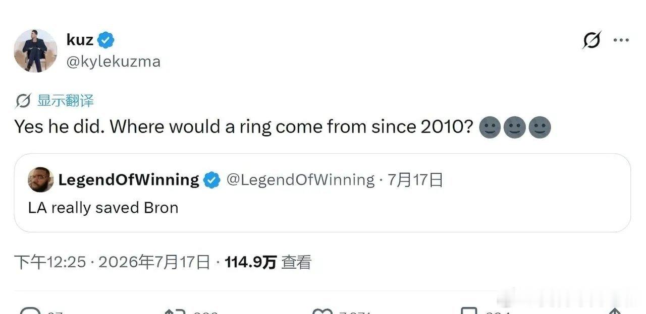 库兹马回怼湖蜜：是詹姆斯icon拯救了湖人icon！著名湖蜜LegendOfWi