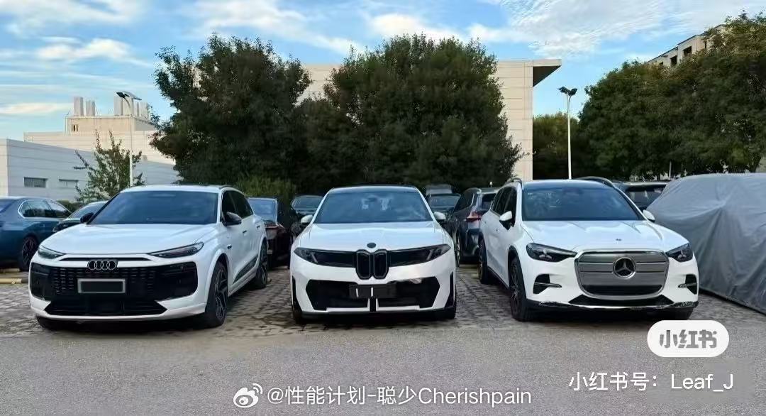 新世代的BBA现在也算完成设计语言大换血Q6L、iX3、GLC你会选哪一台[思考