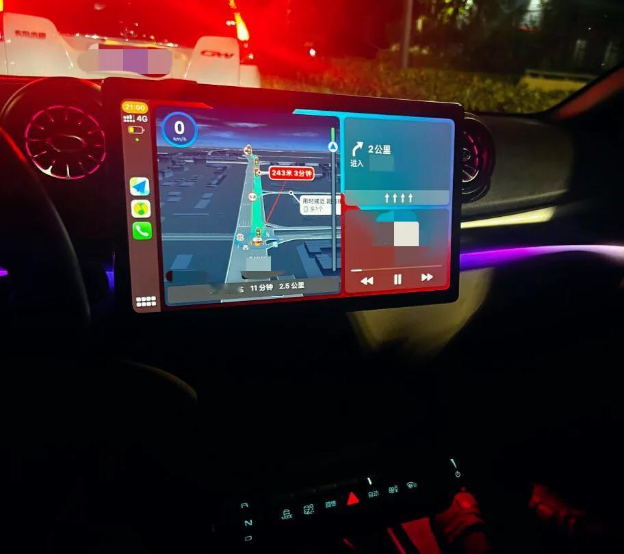 现在的车机功能越来越花里胡哨，唯独carplay这个功能一直在用，开车只需要听音