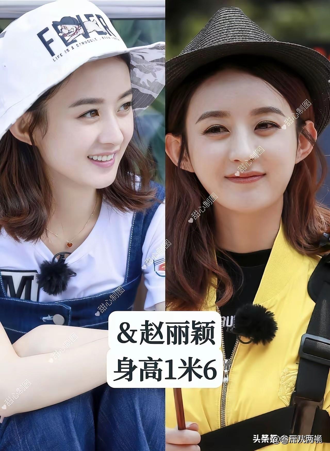娱乐圈里有一大批极其耀眼的实力派女星，她们的身高不是很高，但她们不仅没有因为个子