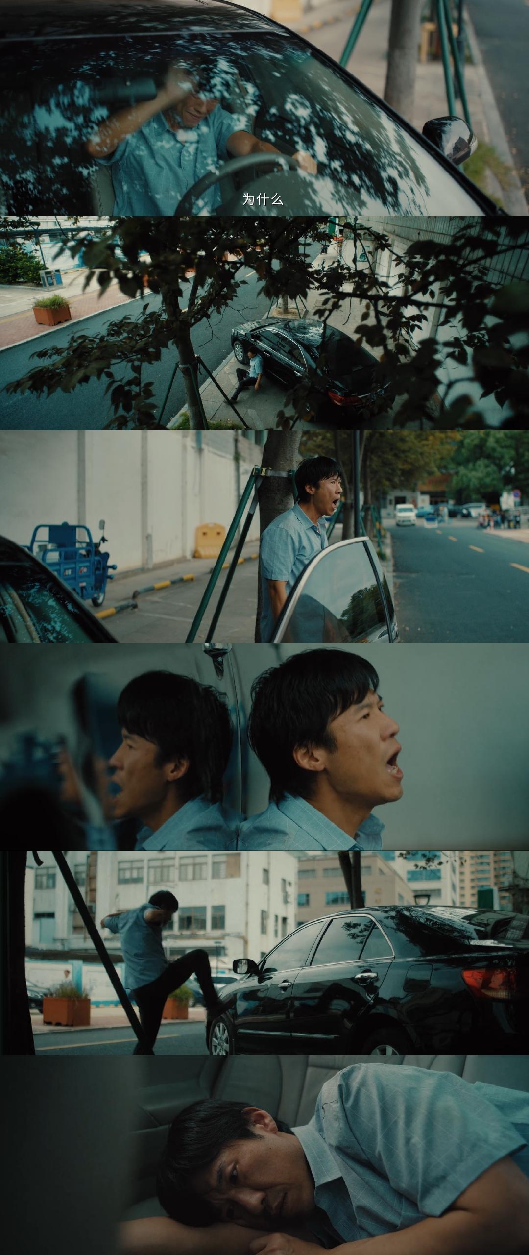 《除恶》大结局：程恳伏法，李晓雅负罪跳海被救，程小东身亡！
看到程恳得知小江无偿