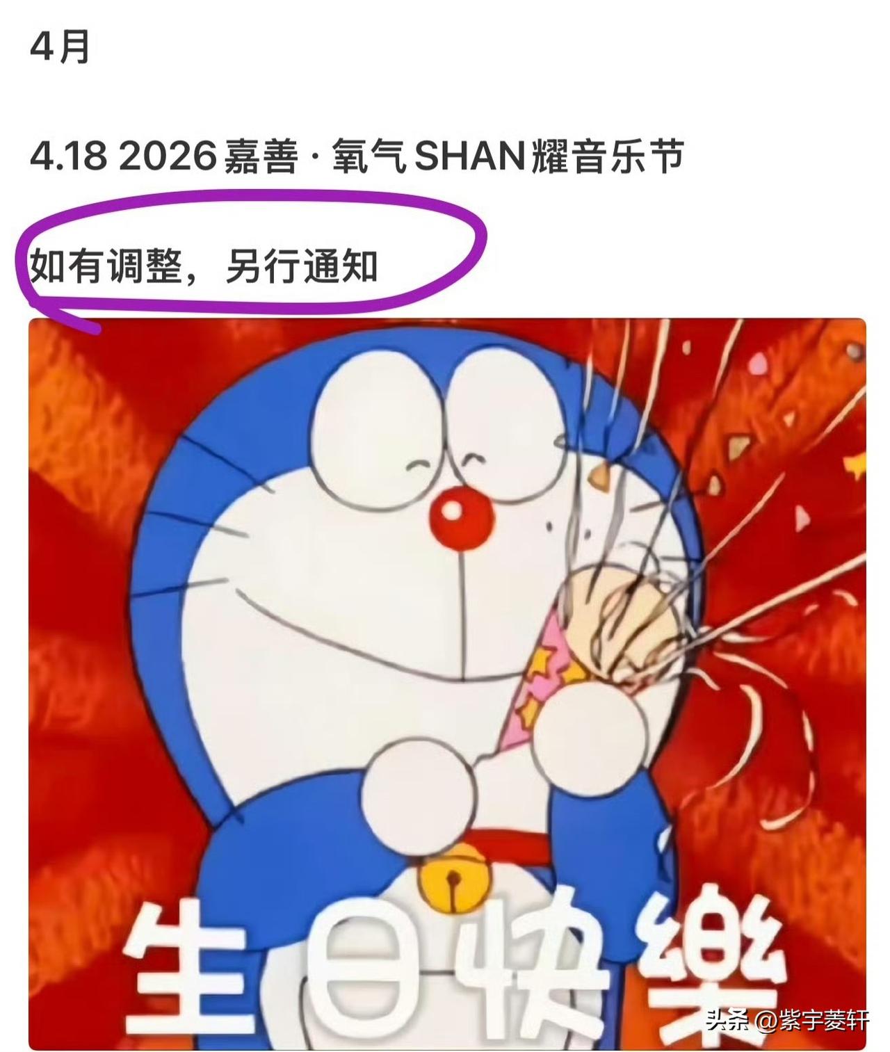 这几天状态不好，心情很差，
自从知道了就睡不好觉，
也不想吃饭，
上网的时候很少