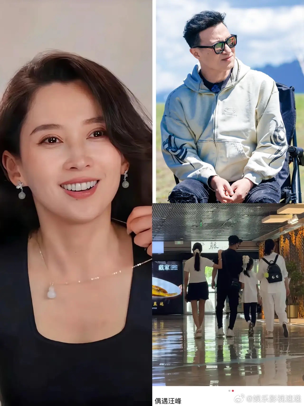 吃完宗庆后的瓜，森林北是真的坐不住了！因为汪峰的家里，同样有一个危险人物，这个人