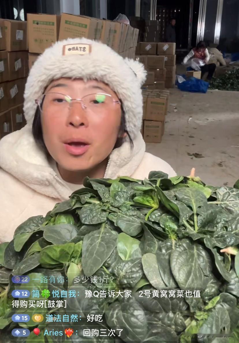 河南趴地菠菜莫名其妙的火了，
我仔细想了想，原因很简单，
就是“食在当地食在当季