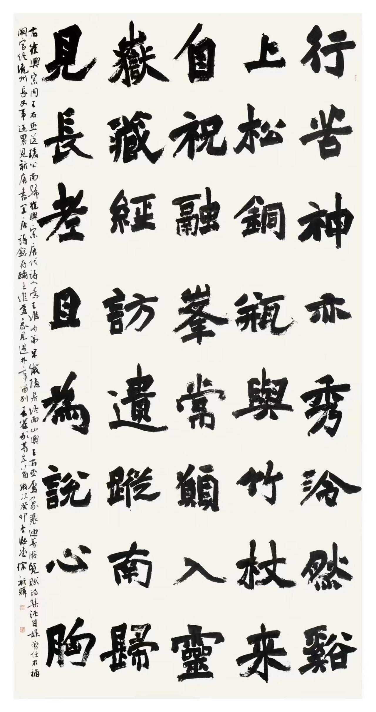 2025年多所师范院校宣布暂停书法本科招生，这条路还走得通吗？

2025年以来