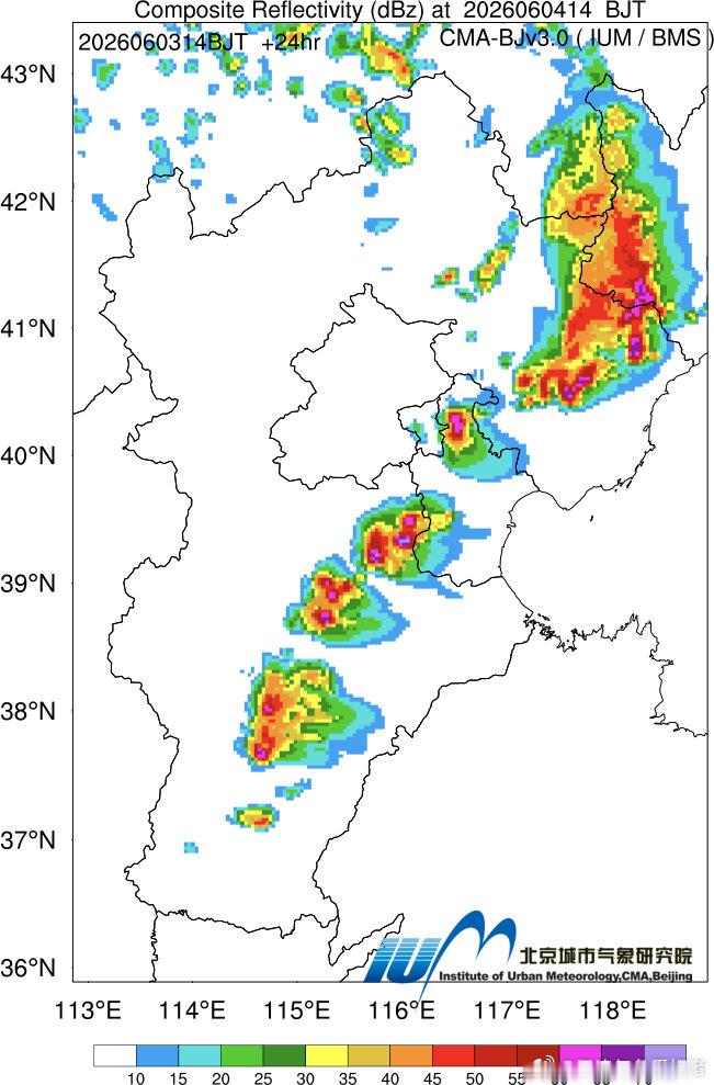 今天的雷雨天气，前半夜逐渐结束，21时前后大部分地区差不多减弱停歇。但高空冷涡影