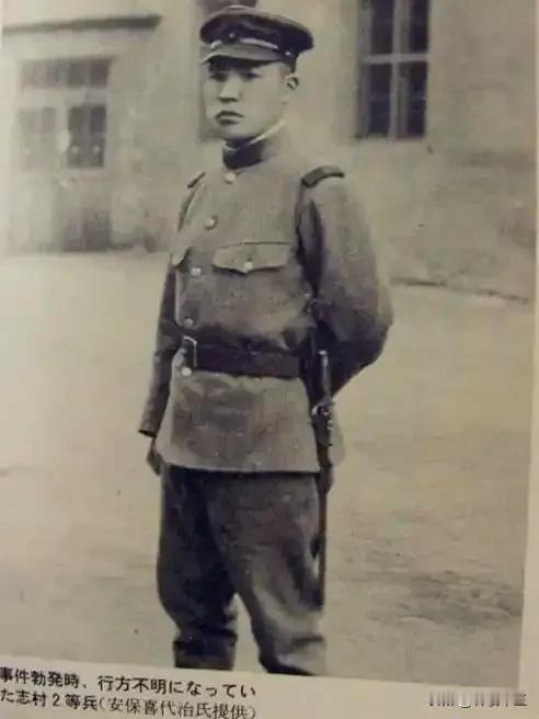 他是日本发动七七卢沟桥事变时，找借口说丢失的那个日本兵，原来是拉肚子走迷路了，事