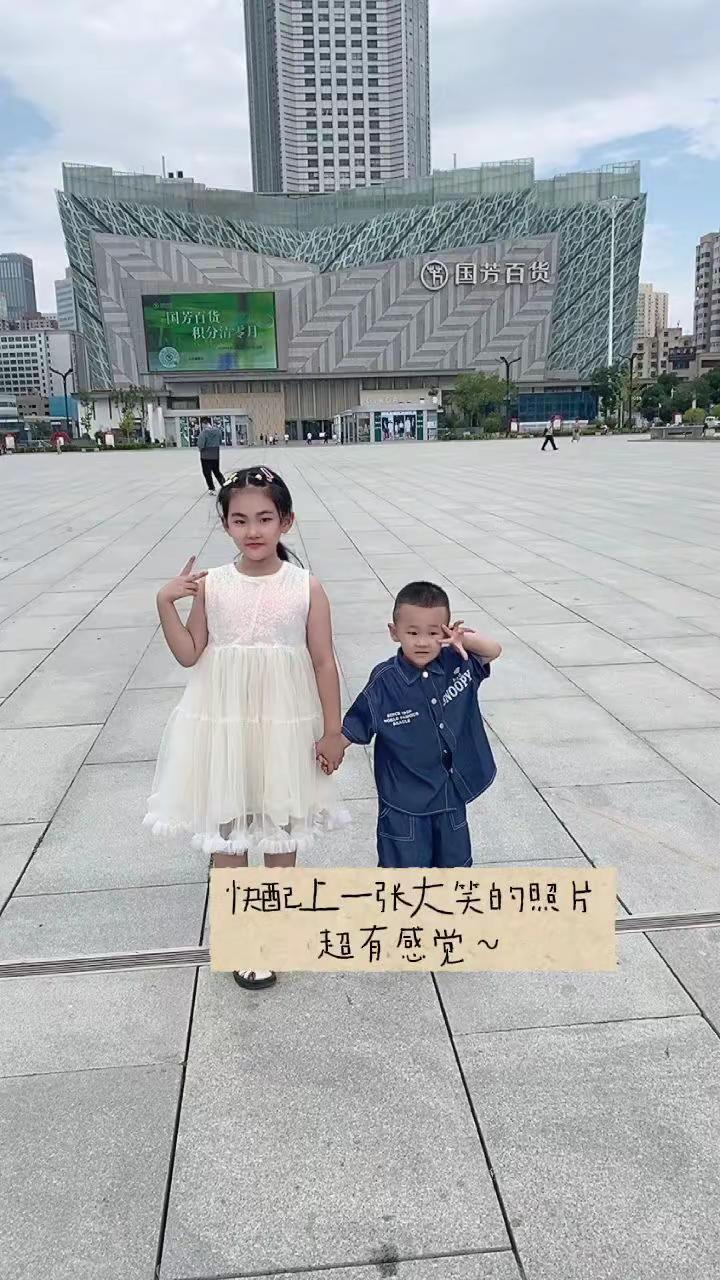 玩法合伙人计划 情绪音乐玩法新风向
