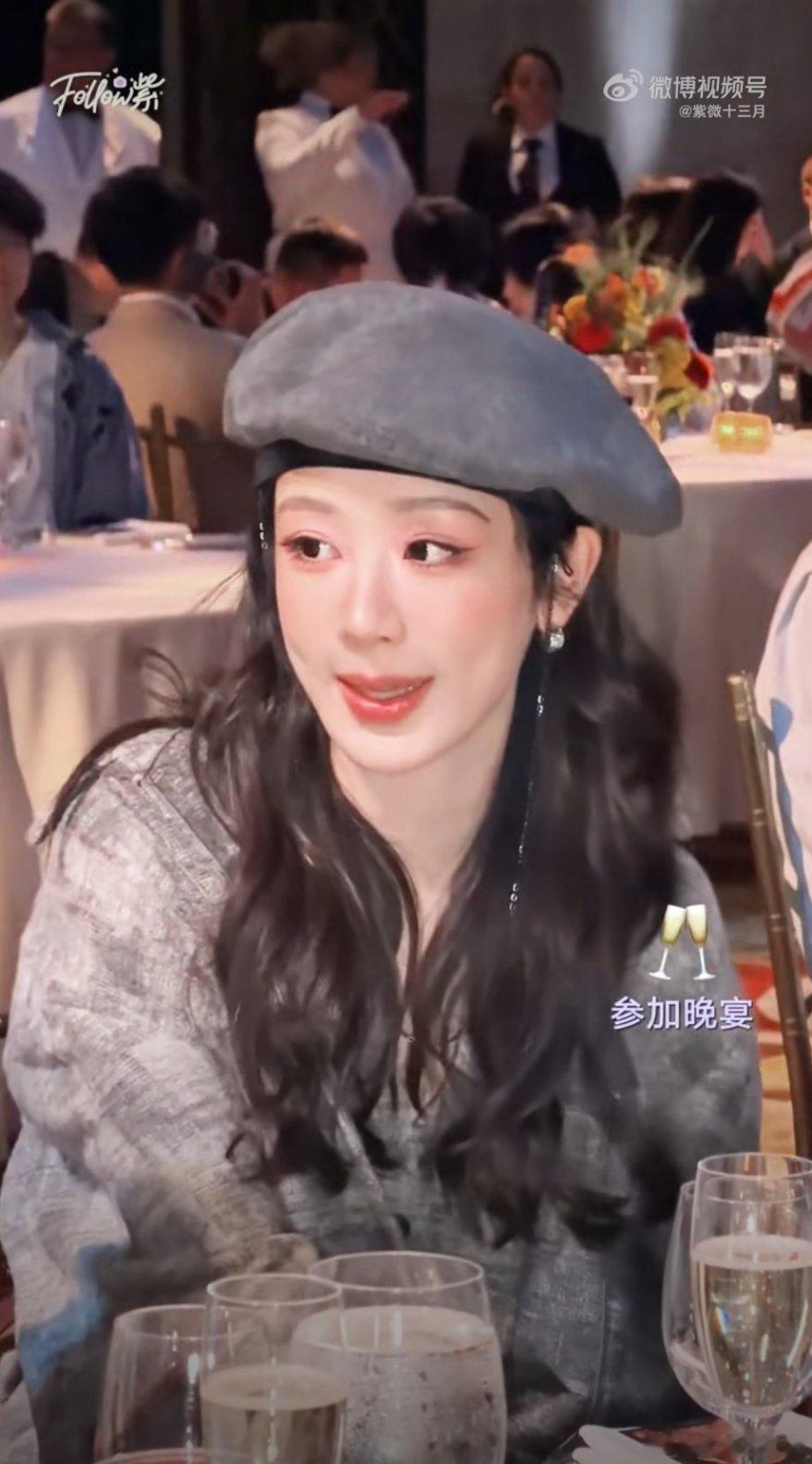新造型美吗 
