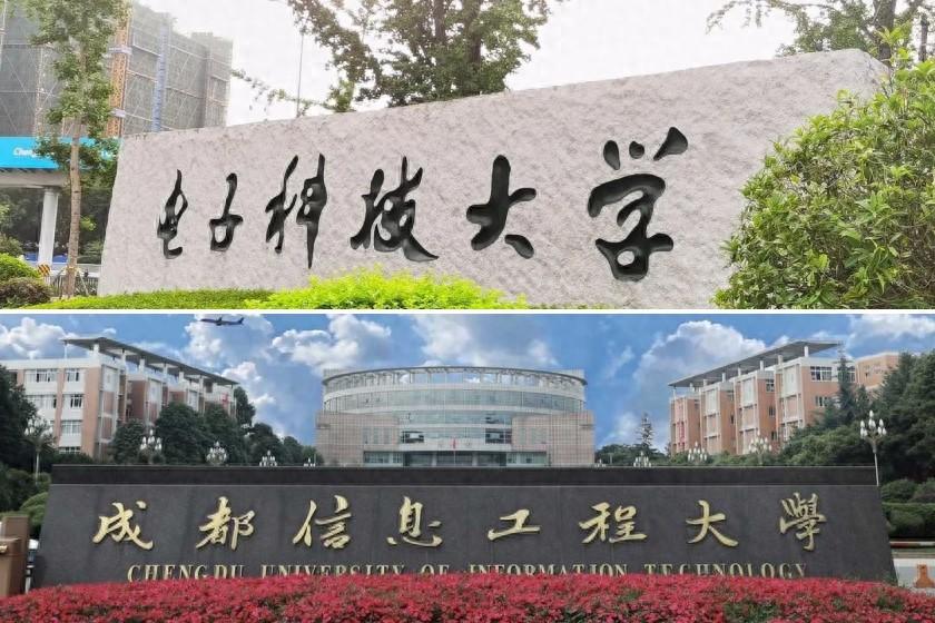 电子科大围标投标被军方列入黑名单，招投标行业诚信体系建设任重道远。

据财新网报