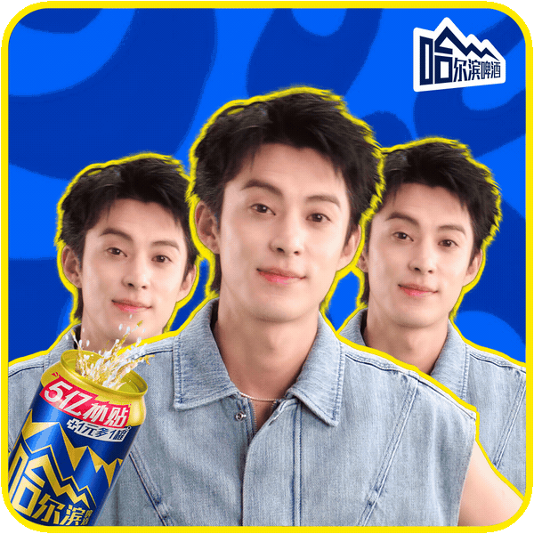 这个也太傻了 好想锤