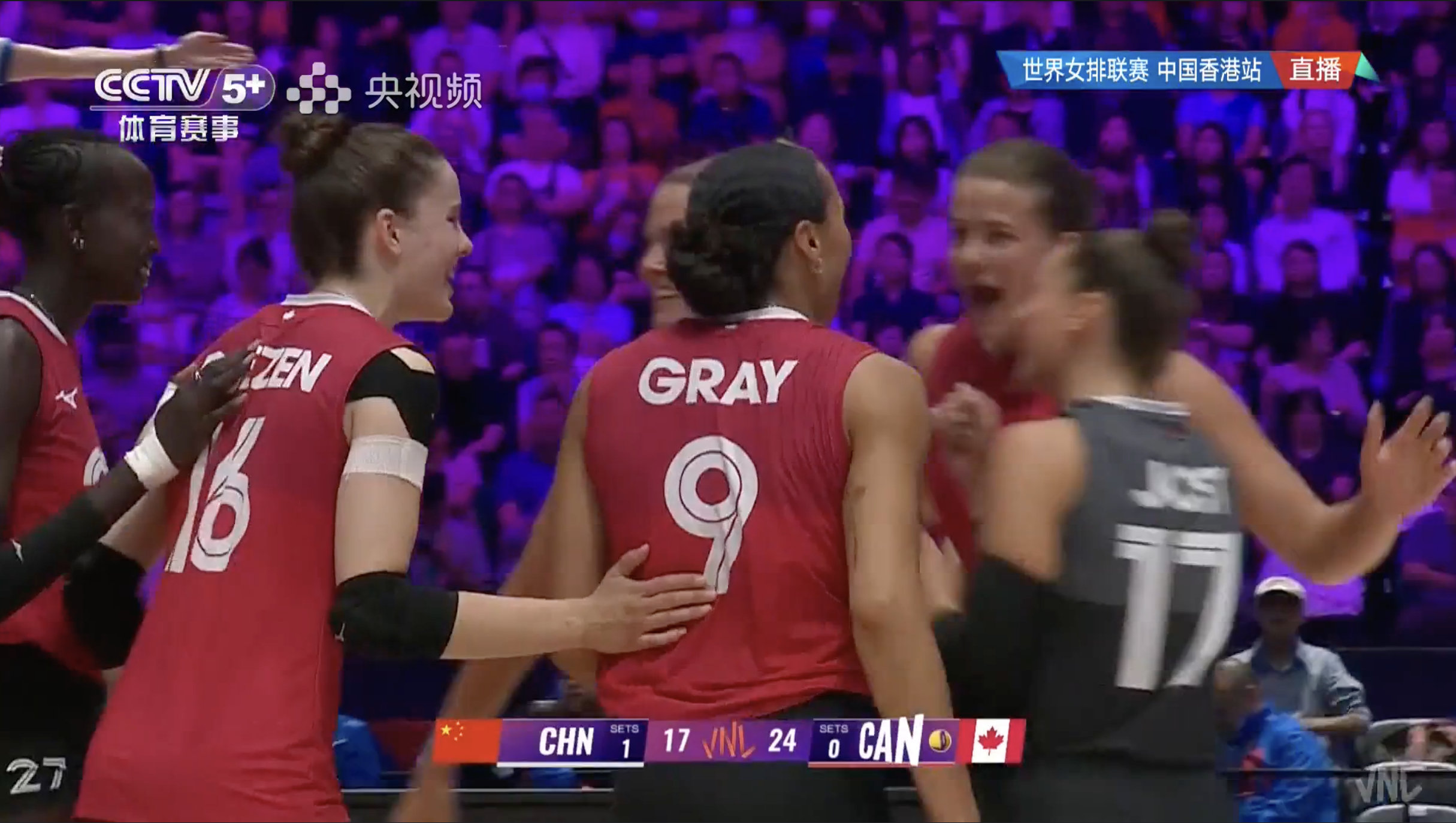 中国女排🇨🇳 1-1 🇨🇦加拿大女排【25-19、17-25】中国女排v