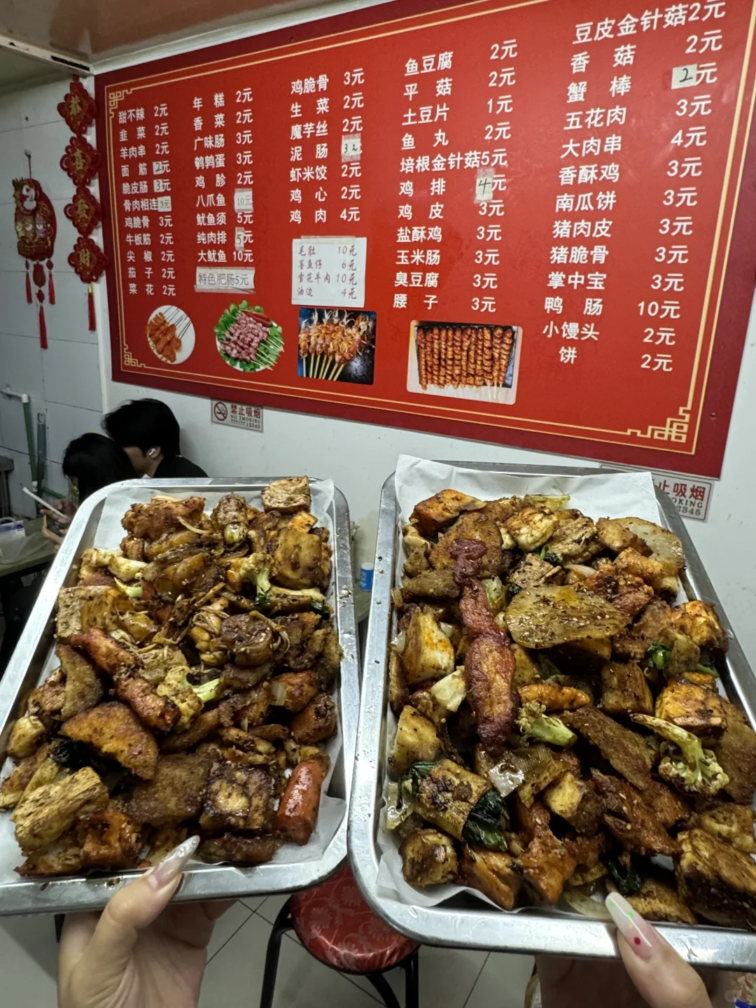 北京！巨隐蔽的脏摊儿铁板烧！！！