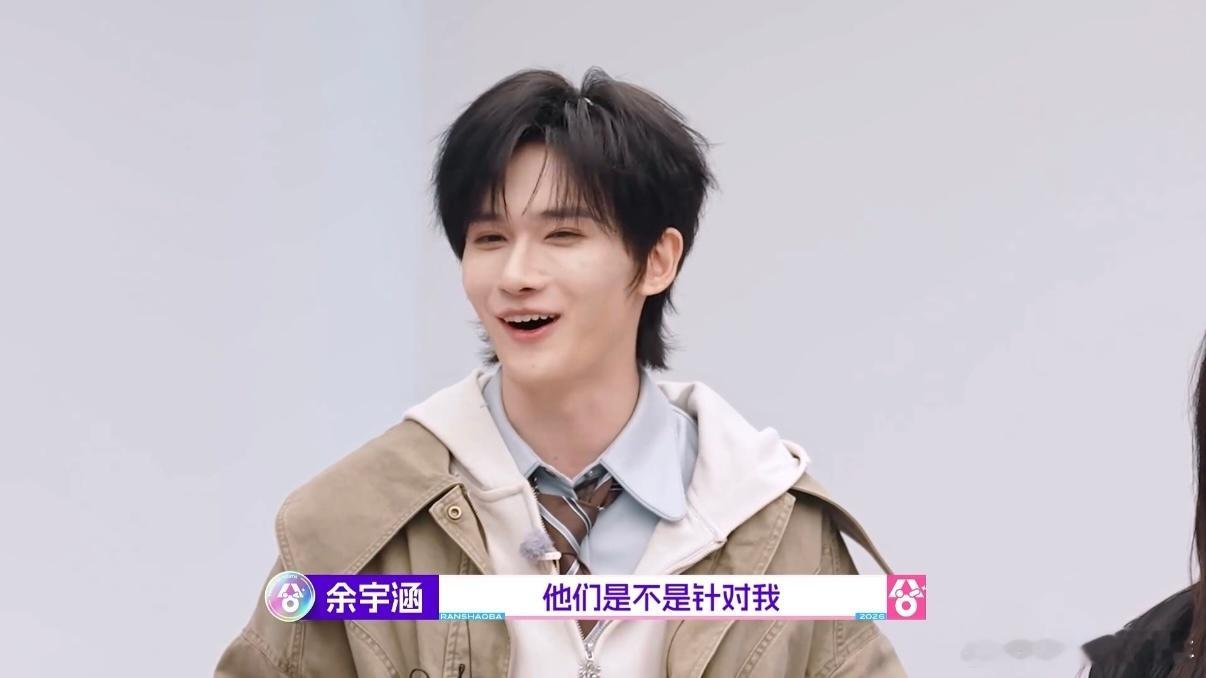 余宇涵抗干扰的时候被干扰了超燃青春的合唱不用太纠结舞台小失误，少年本来就是在一次