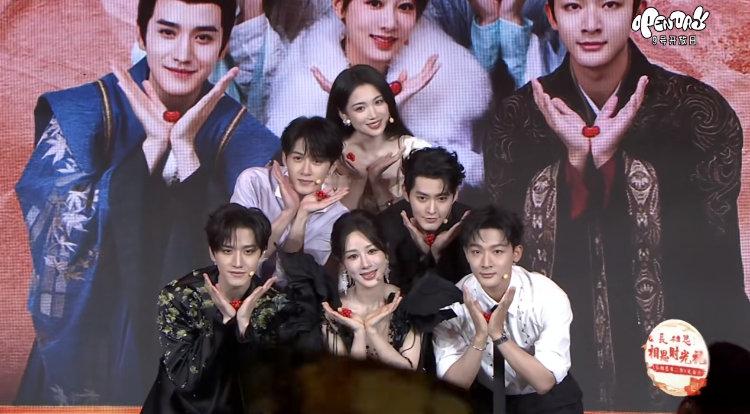 #长相思2主创全员现身开放日现场# 《长相思2》剧组在鹅厂开放日的见面会开始啦~