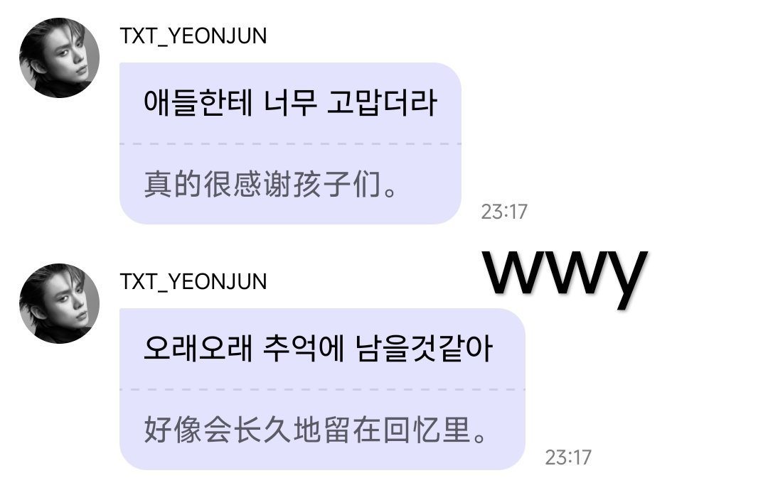 恋旧咪 