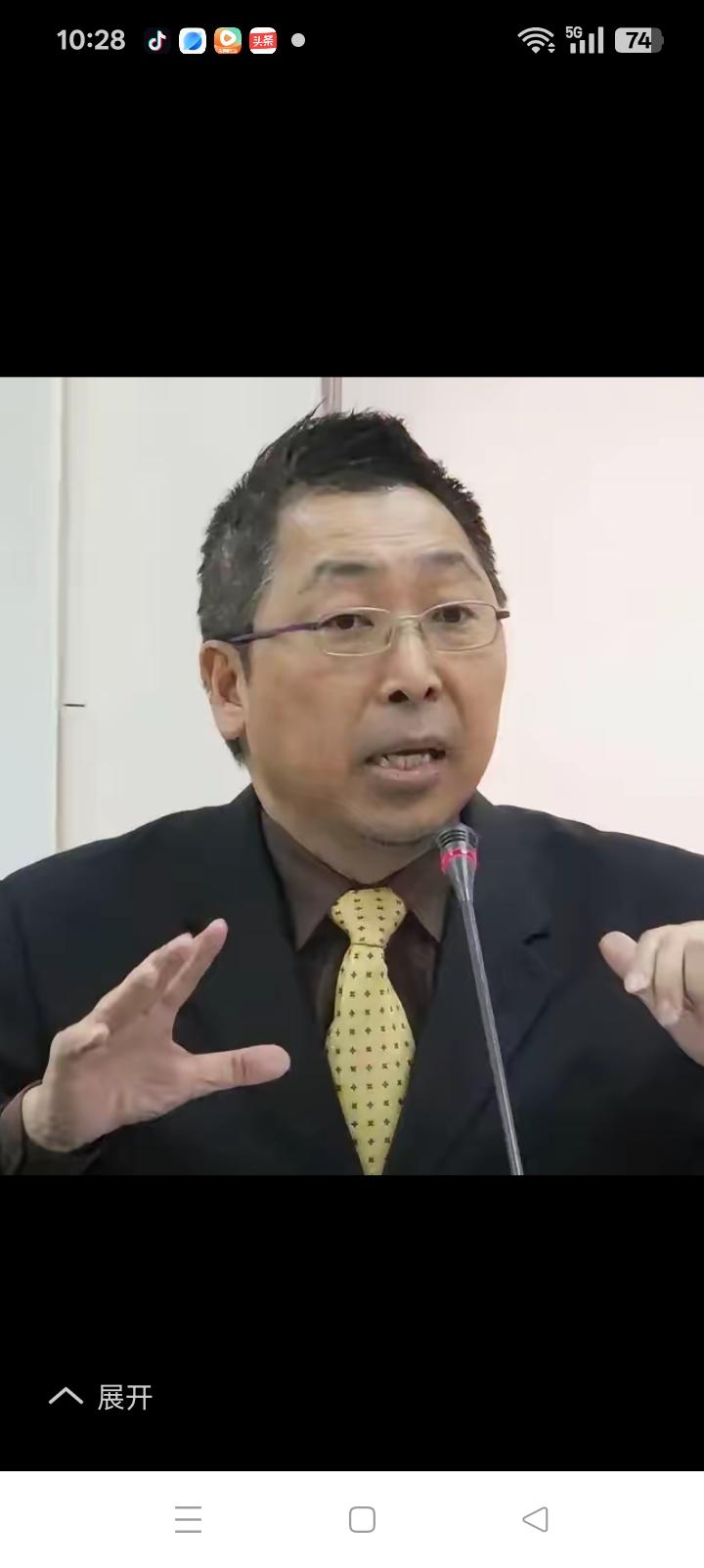 继馆长之后，唐湘龙再次提醒郑丽文台湾低位。
就是一个省，
国际法明文规定他是中国