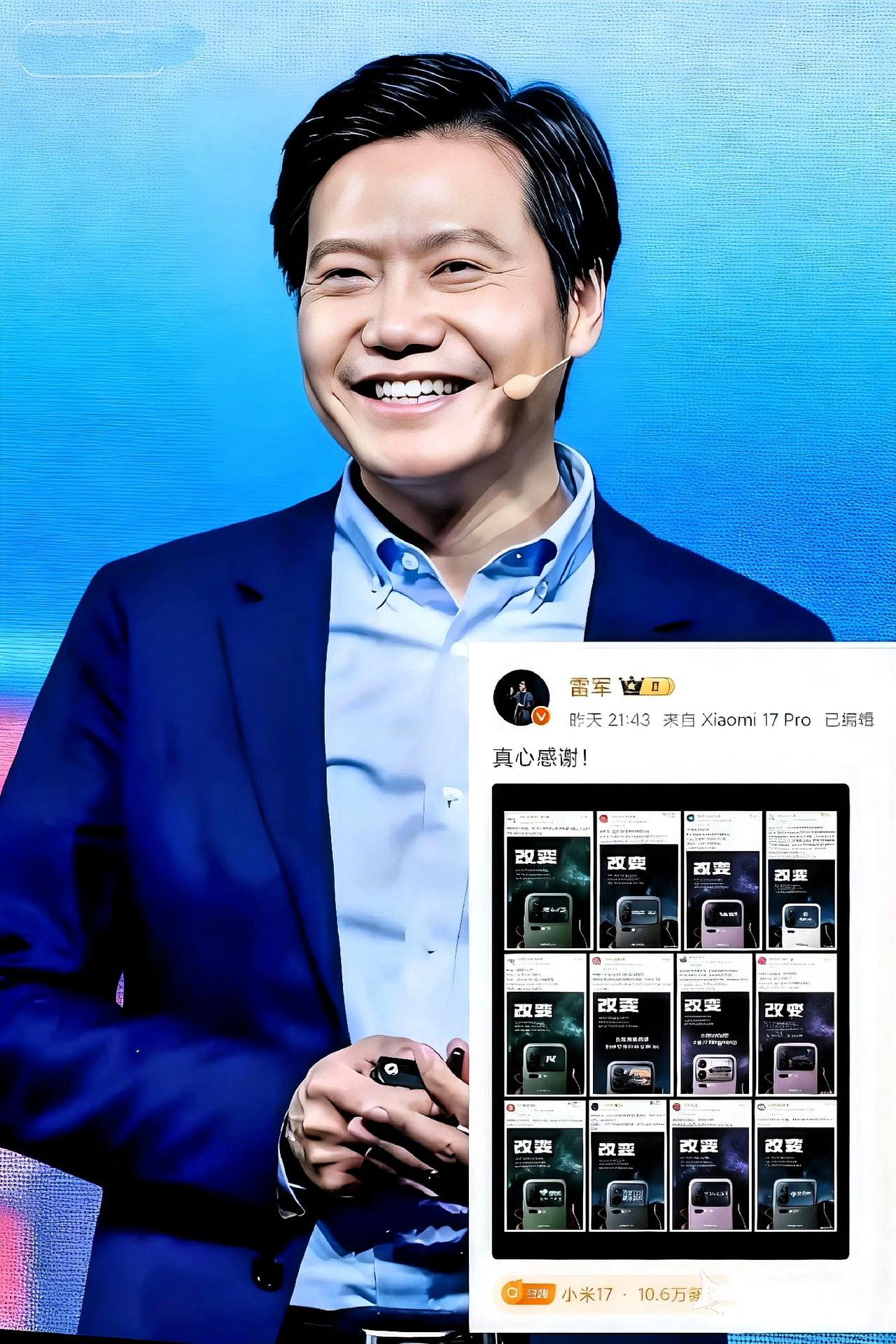 刘强东沉默了，马云也沉默了，

就连余承东和李斌也沉默了！

他们都不会想到
