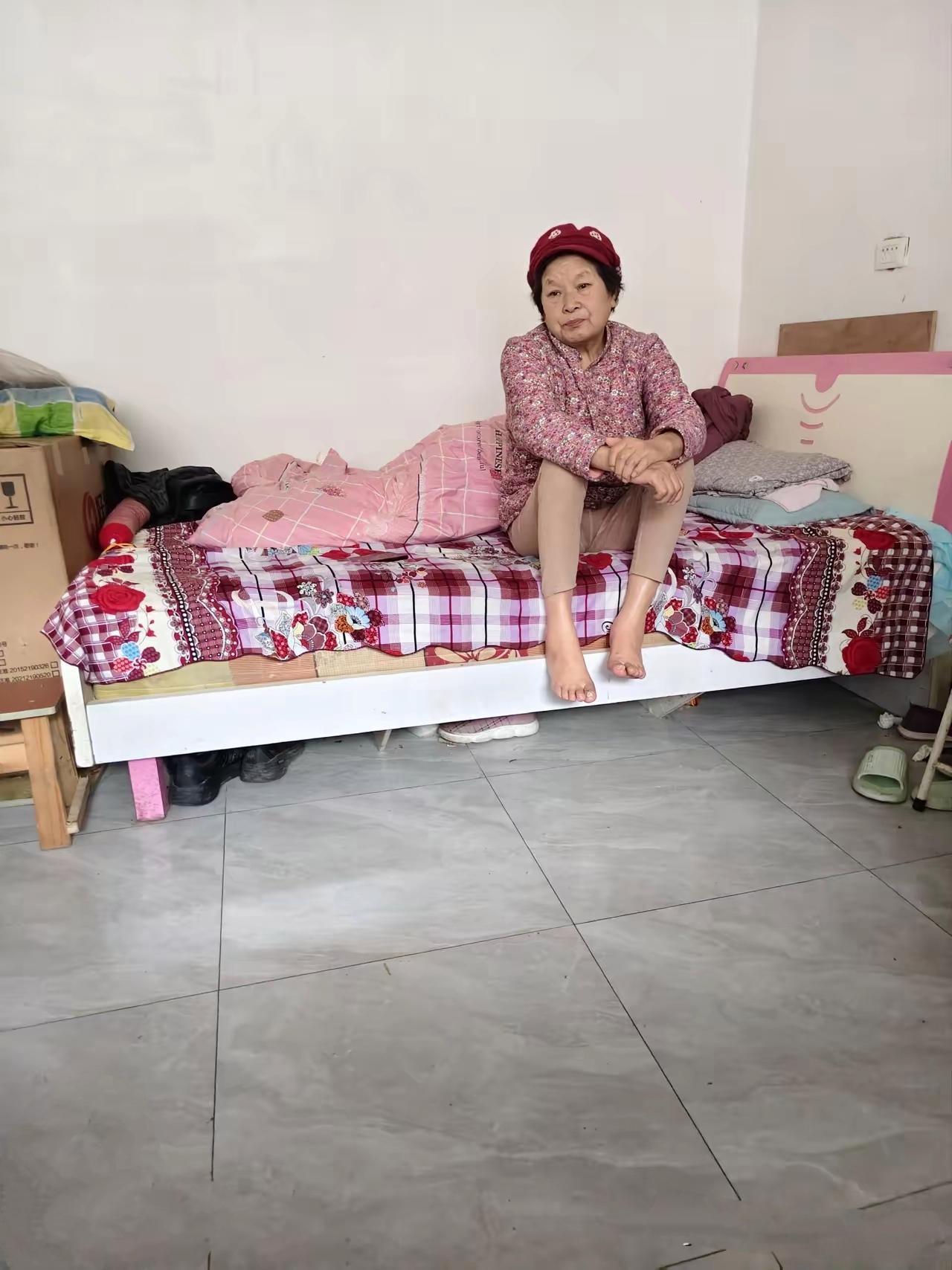 睡不着