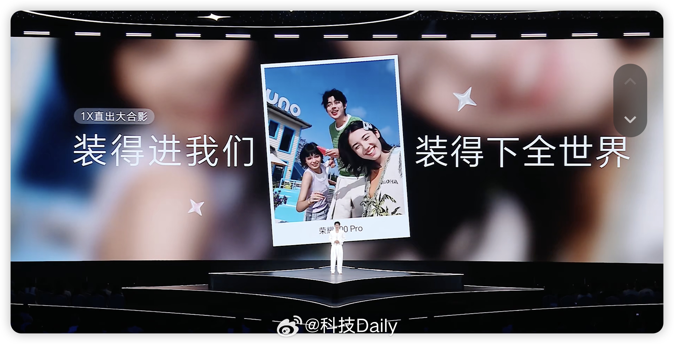 荣耀600系列 2亿超清大底主摄，全焦段4K Live，清晰记录美好和氛围，毕业