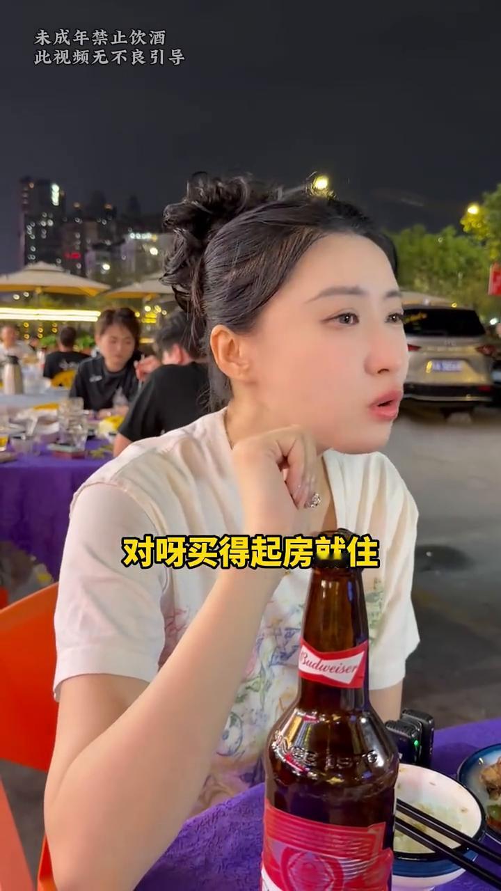 最好状态。
其实一个人最好的状态就是什么都不买，什么都不需要，什么人也别见，也不
