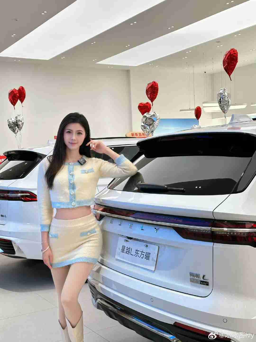 车模冰冰酱带定位晒今日生活
我的今日状态：😁轻松愉快
我这里的天气：☀️晴天