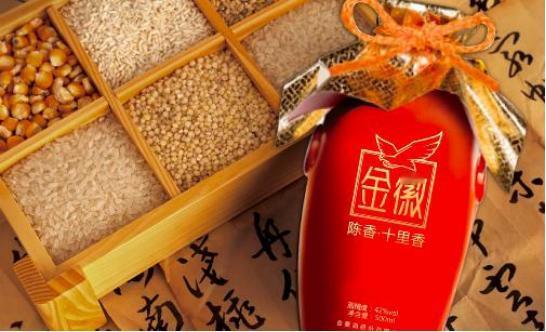 金徽调玉轸，兹夕抚离鸿。
说到贵州金徽酒，相信很多酒友都会忍不住赞叹一句：“好喝