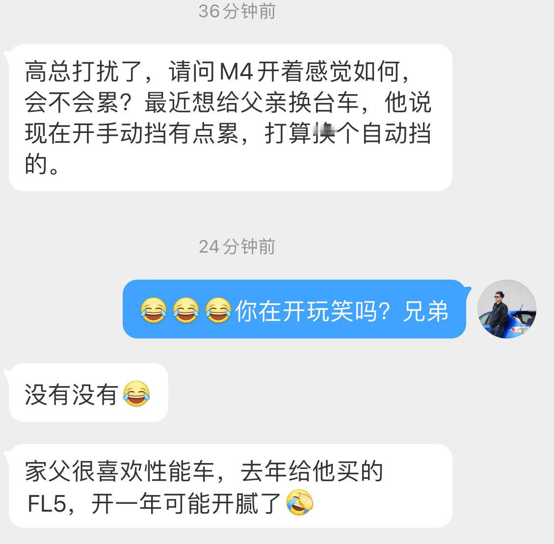 格局还是小了[允悲] 