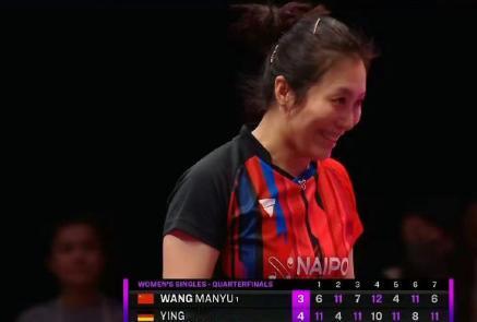 42岁老将韩莹可能自己也不知道，这球怎么赢的？ 这球王曼昱确实可能也不知道怎么输