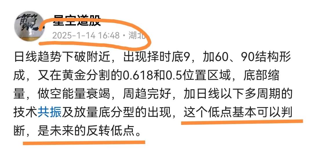 从昨天的市场氛围观察，虽然市场出现了一些向上的情绪反应，但是经过了近段时间的阴阳