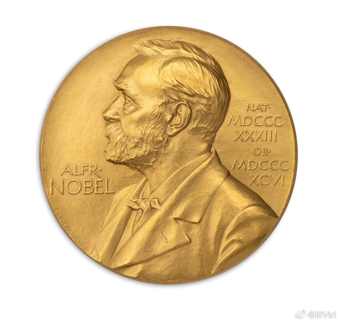 苏富比后天将拍卖1905年诺贝尔化学奖得主阿道夫·冯·拜尔的奖章，估价20-30