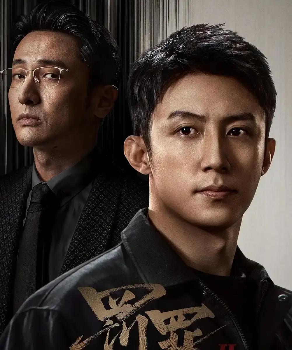 《罚罪2》上线就炸。黄景瑜把刑警演成铁打的人，码头一句“你变了”配上王传君的黑化