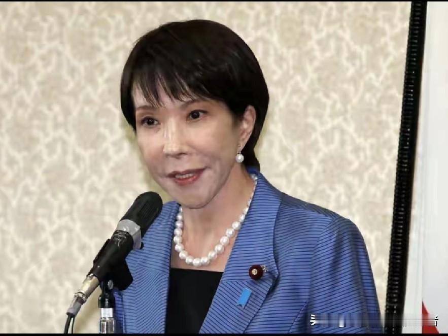 口出狂言的高市早苗你一人害了一个国家
台湾问题是中国的内政，是不容任何外部势力触