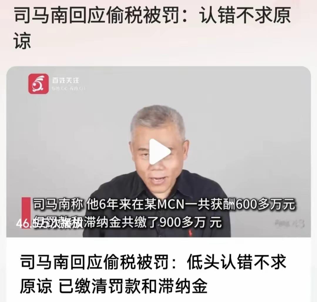 劝人爱国者，首先自己要爱国，爱国要有实际行动证明，千万不能用嘴爱国。
一个人在台
