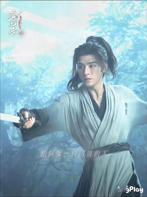 龚俊《暗河传》新物料～ 太心疼这个苏暮雨了，没有人生来就是一名刺客[捂嘴哭] ​