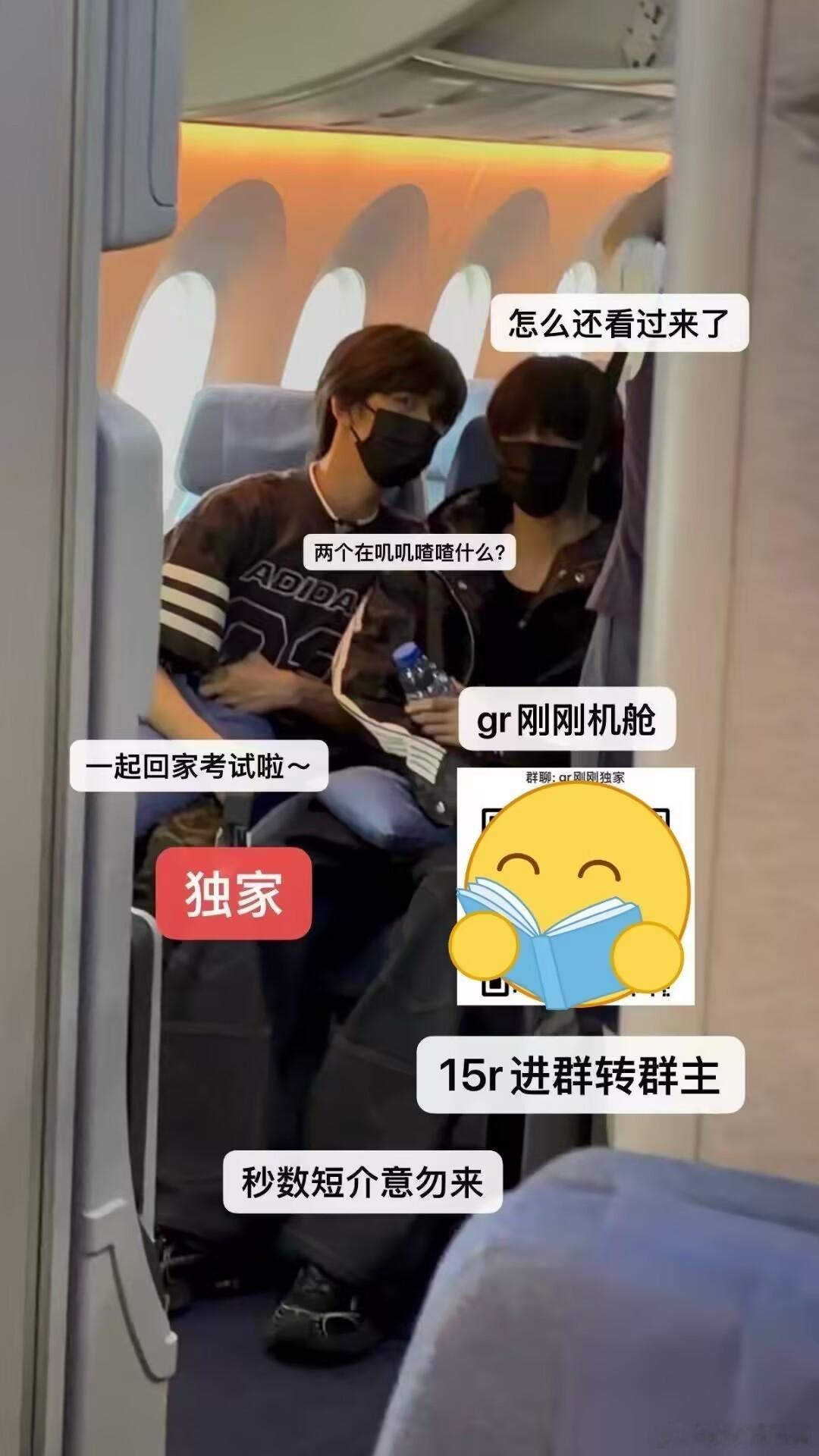 桂瑞桂瑞99 